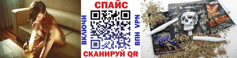 БУТИРАТ оксибутират  даркнет сайт  Новый Оскол 