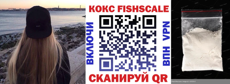 COCAIN 98% Новый Оскол