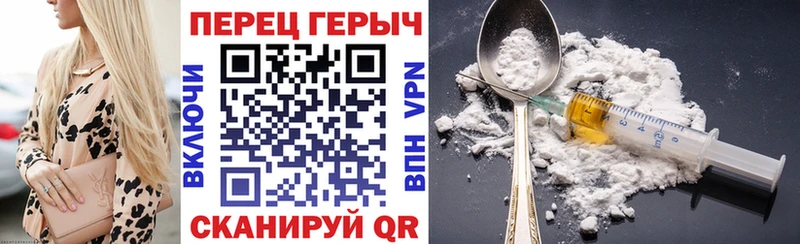цена наркотик  Новый Оскол  Героин Афган 