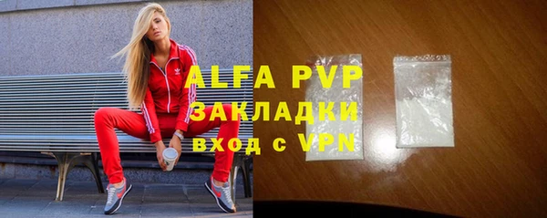 mix Аркадак