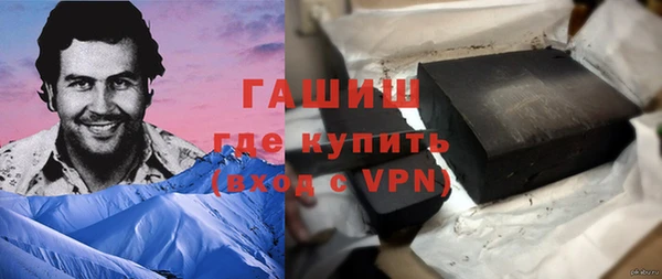 mix Аркадак