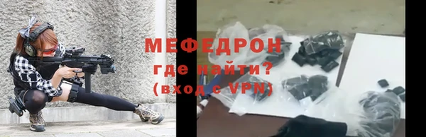 марки lsd Арсеньев