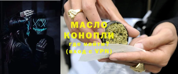 mix Аркадак