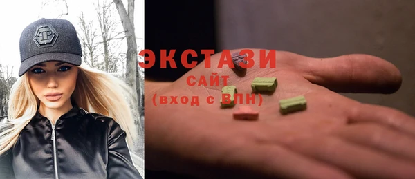 mix Аркадак