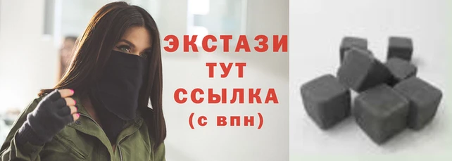 mix Аркадак