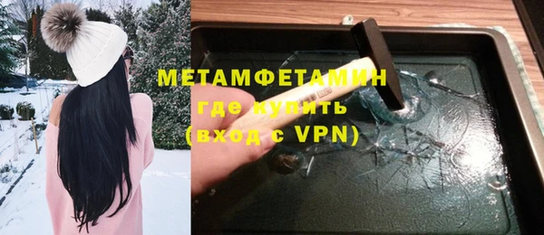 mix Аркадак