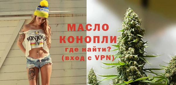 MDMA Premium VHQ Ростов