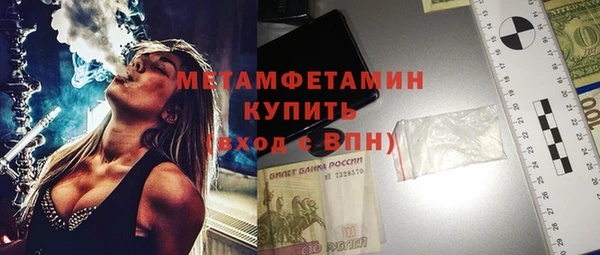 mix Аркадак
