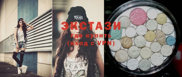 mix Аркадак