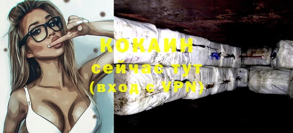mix Аркадак