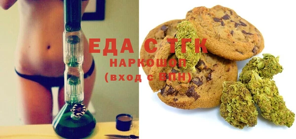 марки lsd Арсеньев