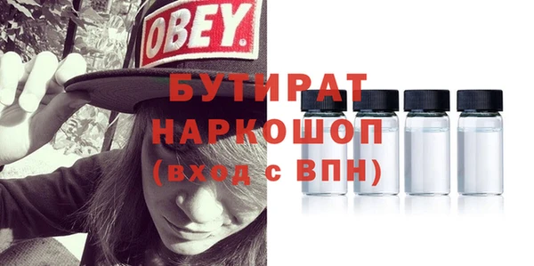 mix Аркадак