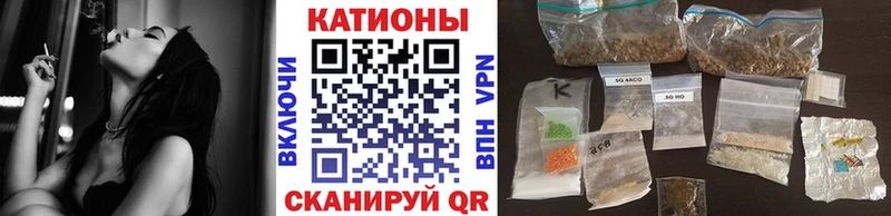 блэк спрут онион  Новый Оскол  площадка как зайти  МЕФ мука 