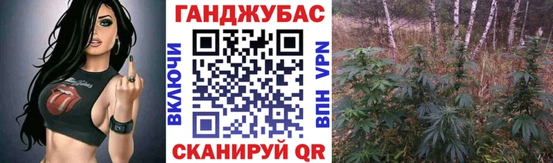 МАРИХУАНА White Widow Новый Оскол